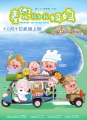 少妇高潮视频在线观看