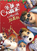 伊人久久精品久久亚洲一区
