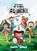 丹麦性丰满hd