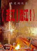 男人和女人做事情在线视频网站免费观看