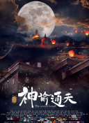 午夜视频黄色