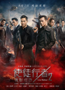 啊v视频免费看
