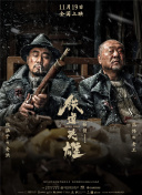 aaaaaa精品视频在线观看