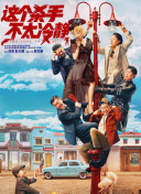 年轻的妈妈朋友