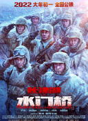 三上由佳