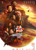 国产精品高清视亚洲一区二区