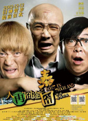 亚洲欧美日韩天堂
