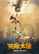 中文字幕一区视频