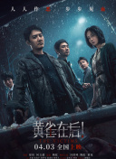 精品福利在线视频