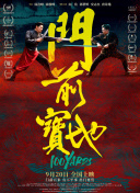 亚洲一个色