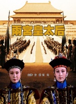 激情视频黄色