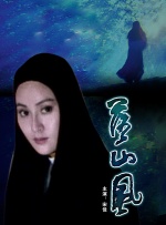 欧美牛逼aa
