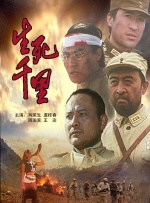亚洲国产精品一区二区www在线