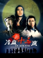 久久国产精品99久久久久久进口