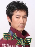 四虎精品成人免费影视