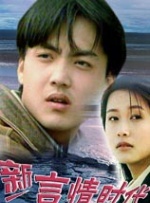 姜十七电视剧短剧免费全集观看