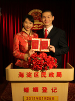 com网站色