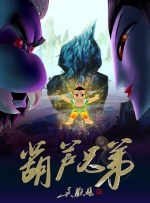 高h视频在线免费观看