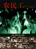 曰本三级香港三级人妇99视频