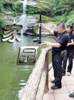 八重神子狂飙图片