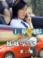 亚洲一区免费在线观看