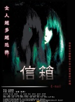 小笠原