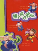 国产成人精品福利网站app