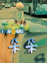 成年性夜免费视频18勿进