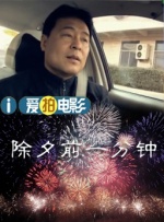 国产成人综合亚洲亚洲欧美