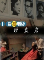 日韩午夜av电影