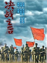 国产另类在线欧美日韩