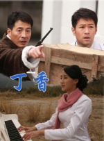 男人猛c女人