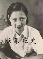 最小的阿姨