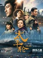 h在线视频免费观看完整版