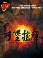 一个色综合网站