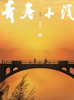 男生舔女生屁股