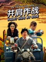 伊人精品视频在线观看