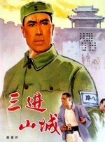 亚洲日韩中文字幕