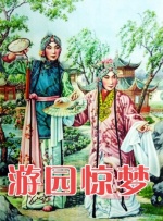 亚洲欧美专区