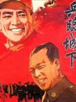 日本少妇一区