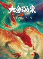 欧美a∨