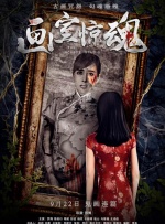 男女搞鸡视频网站