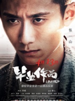 双方客户的秘书交换