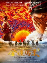 亚洲国产视频在线