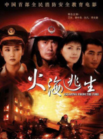 亚洲美女在线观看