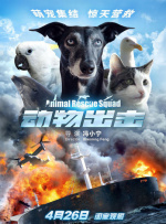 国产精品久久久亚洲