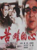 久久综合五月开心婷婷深深爱