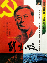 亚洲电影精品