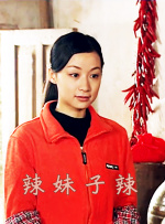 港台一级片