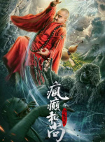 奇米影视盒777